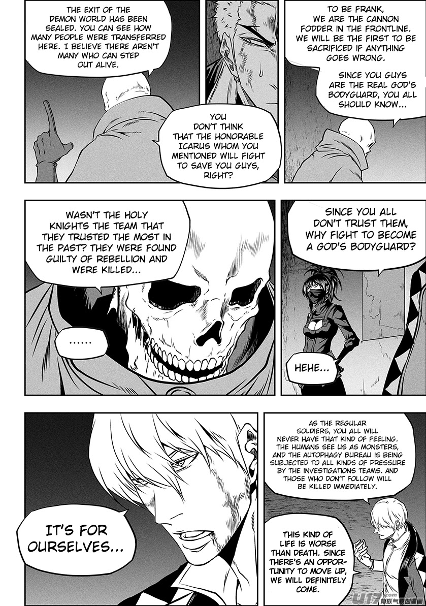 Autophagy Regulation Chapter 258 page 6 - Chapter 258: Ask for Help