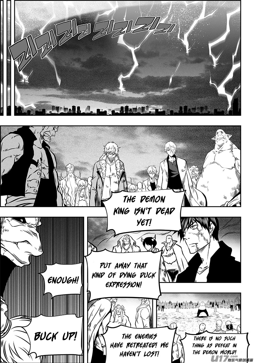 Autophagy Regulation Chapter 258 page 8 - Chapter 258: Ask for Help