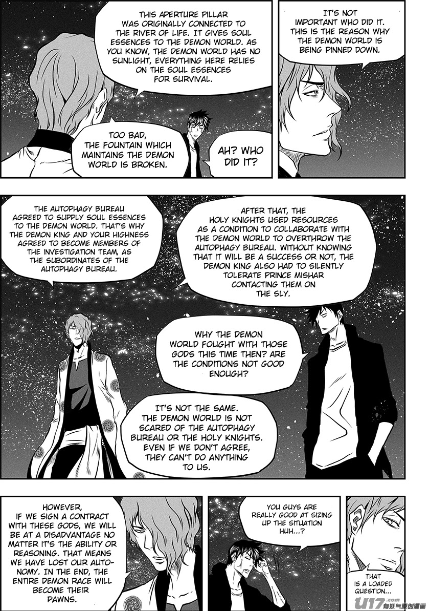 Autophagy Regulation Chapter 259 page 12 - Chapter 259: Aperture Pillar