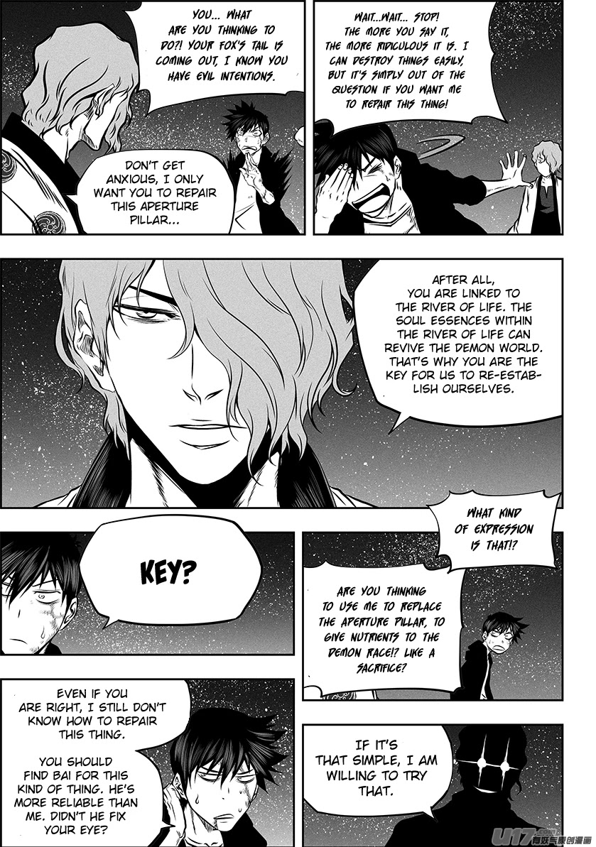 Autophagy Regulation Chapter 259 page 14 - Chapter 259: Aperture Pillar