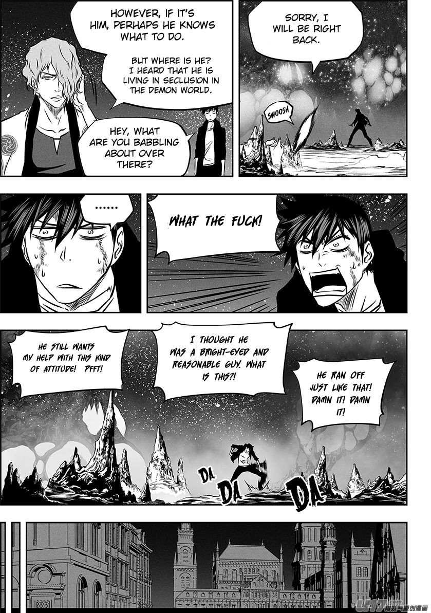 Autophagy Regulation Chapter 259 page 16 - Chapter 259: Aperture Pillar