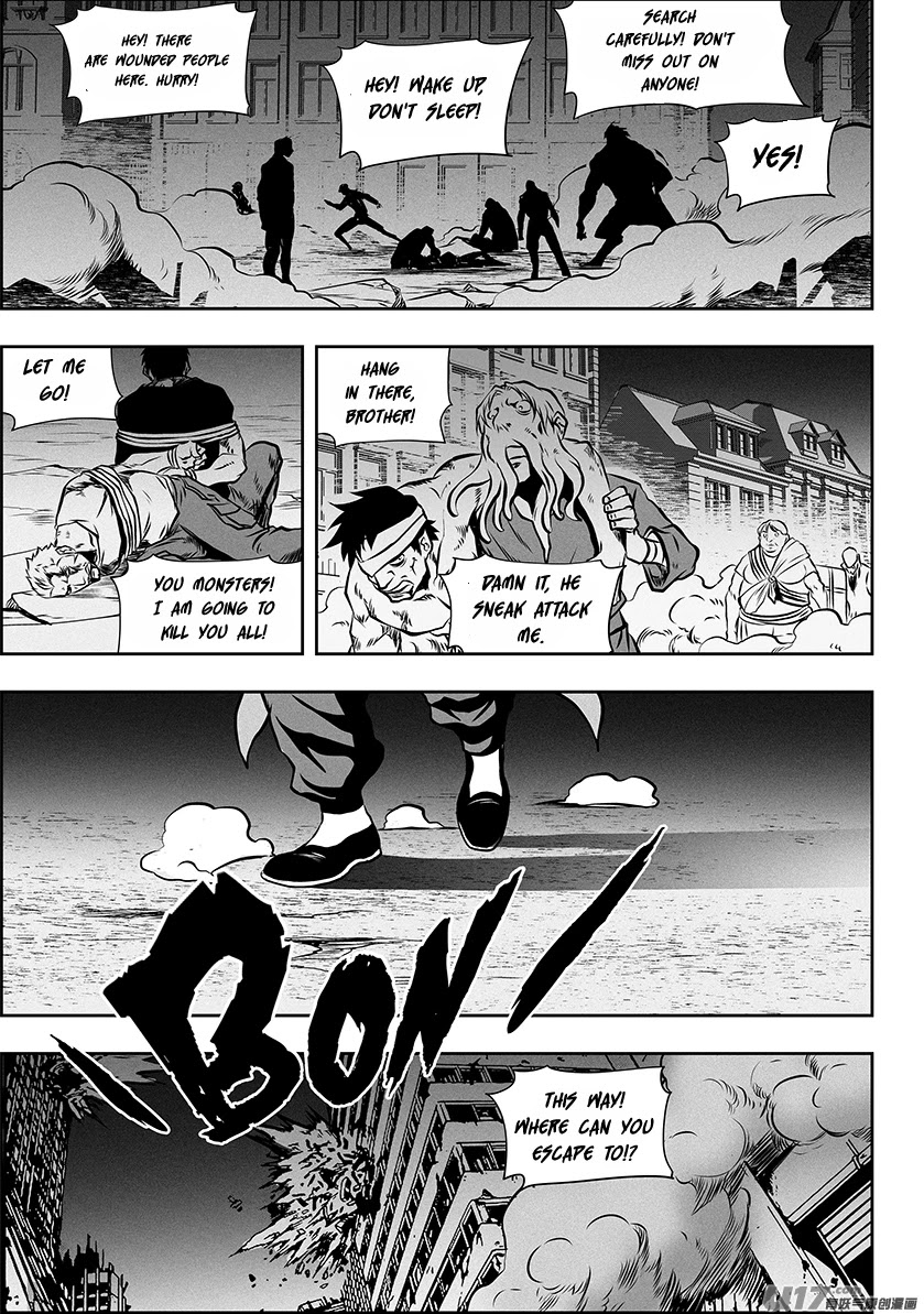 Autophagy Regulation Chapter 259 page 17 - Chapter 259: Aperture Pillar