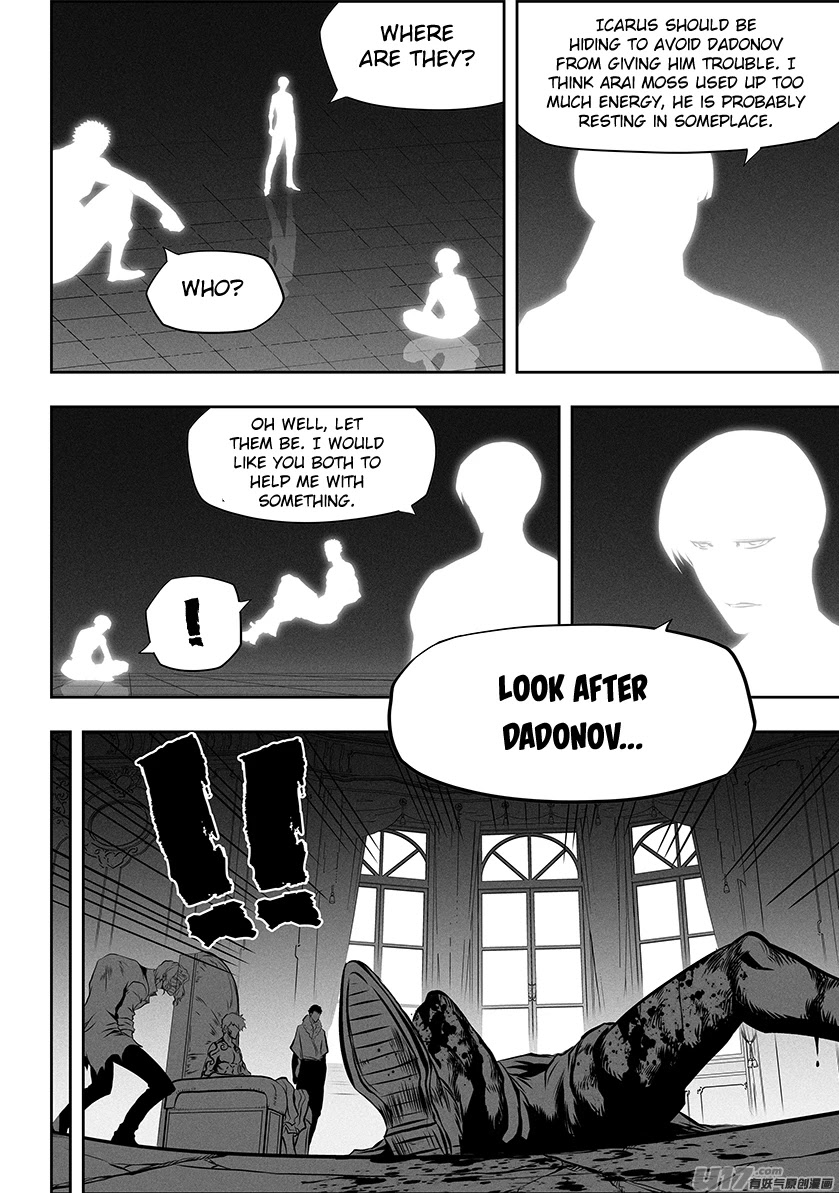 Autophagy Regulation Chapter 259 page 4 - Chapter 259: Aperture Pillar