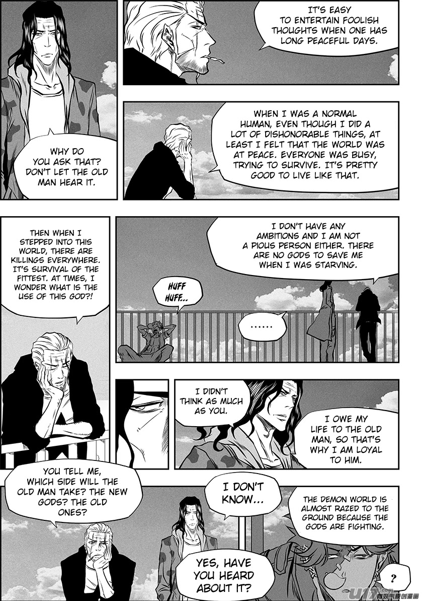 Autophagy Regulation Chapter 259 page 7 - Chapter 259: Aperture Pillar