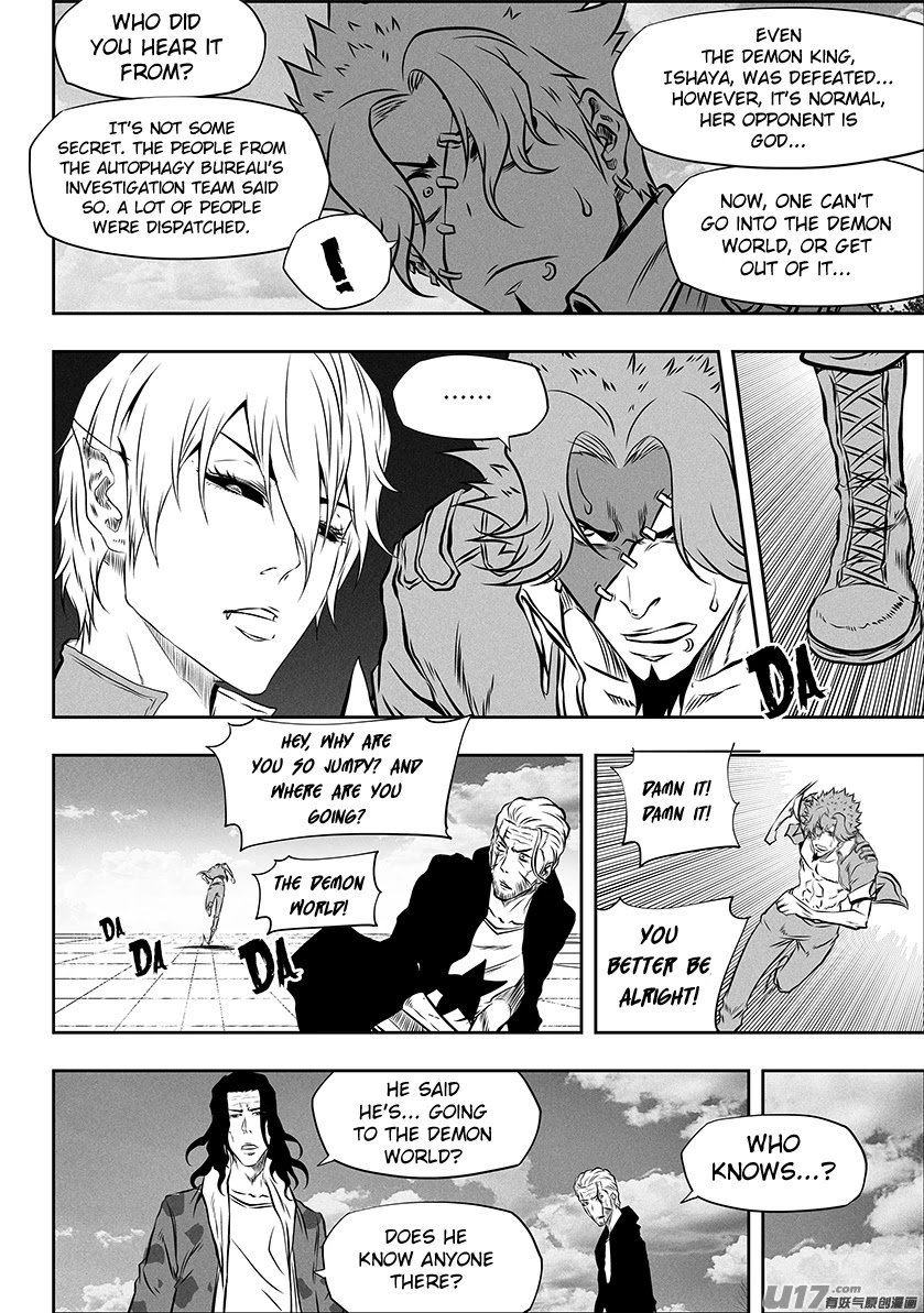 Autophagy Regulation Chapter 259 page 8 - Chapter 259: Aperture Pillar