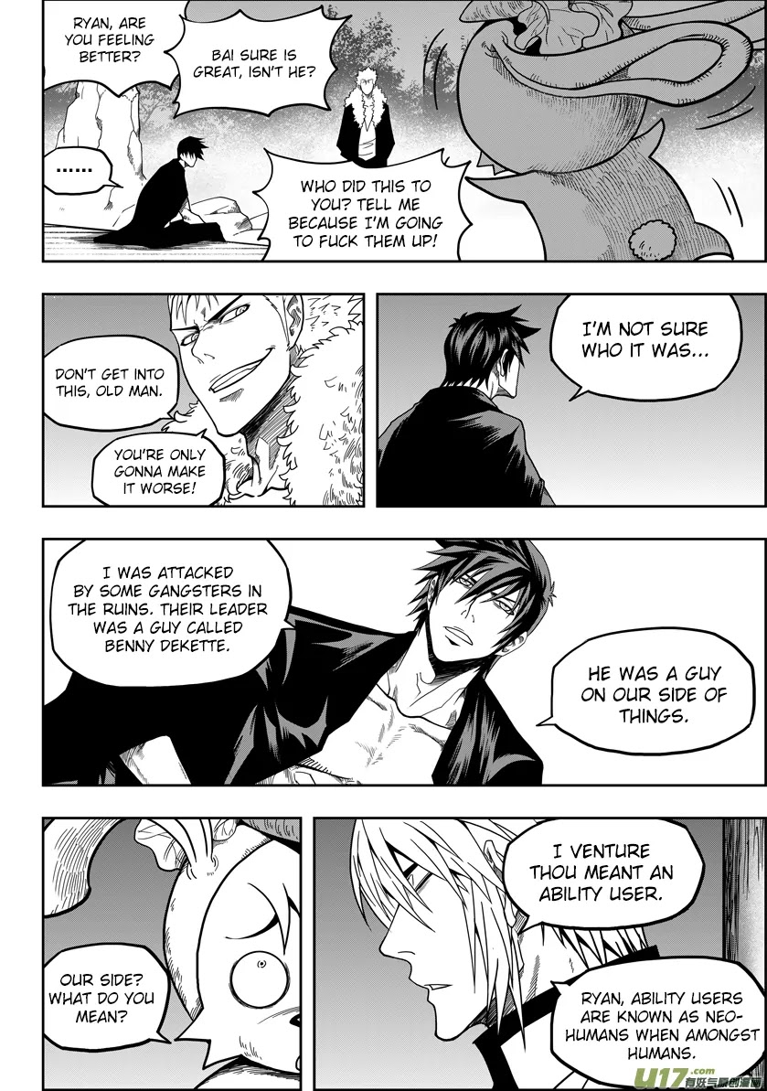 Autophagy Regulation Chapter 26 page 16 - Chapter 26: The Sea