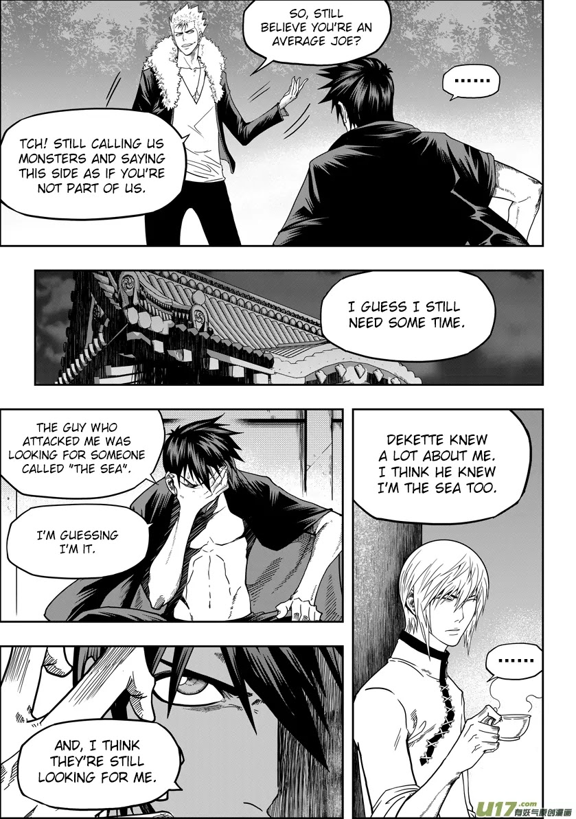 Autophagy Regulation Chapter 26 page 17 - Chapter 26: The Sea