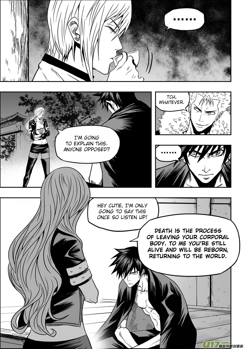 Autophagy Regulation Chapter 26 page 25 - Chapter 26: The Sea