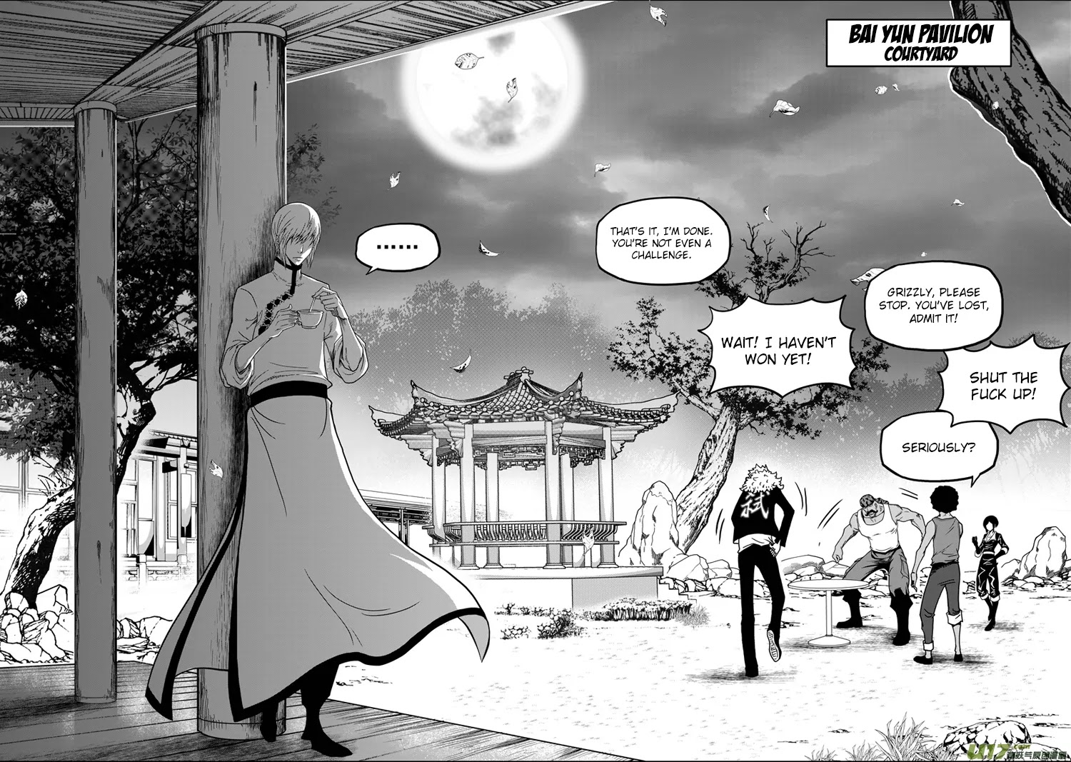 Autophagy Regulation Chapter 26 page 8 - Chapter 26: The Sea