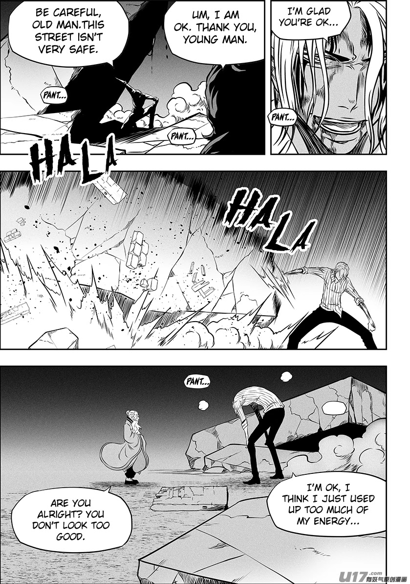 Autophagy Regulation Chapter 260 page 3 - Chapter 260: A Chance Meeting
