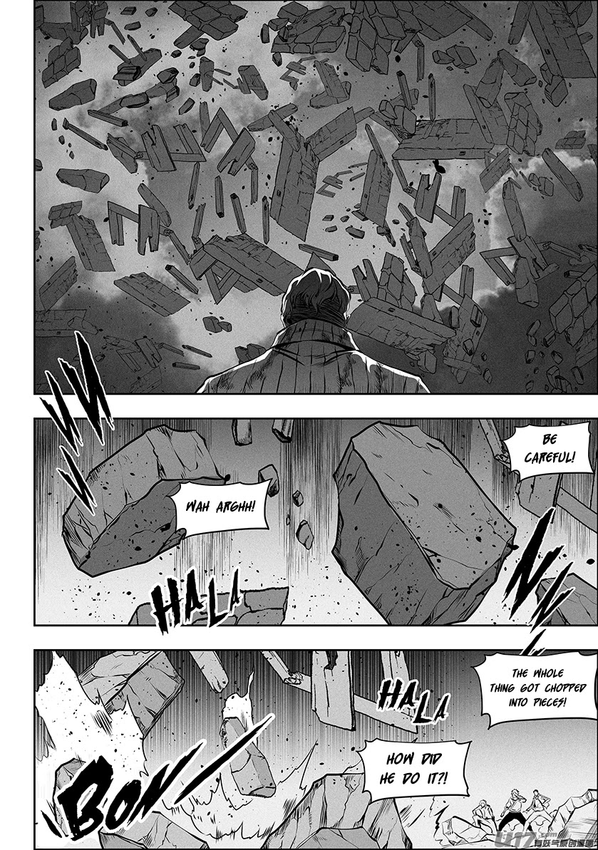 Autophagy Regulation Chapter 260 page 7 - Chapter 260: A Chance Meeting