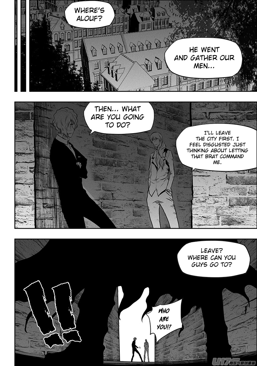 Autophagy Regulation Chapter 260 page 9 - Chapter 260: A Chance Meeting