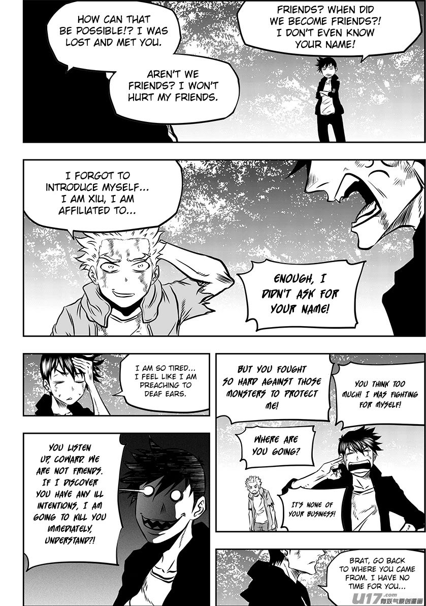Autophagy Regulation Chapter 261 page 16 - Chapter 261: A Lingering Ghost