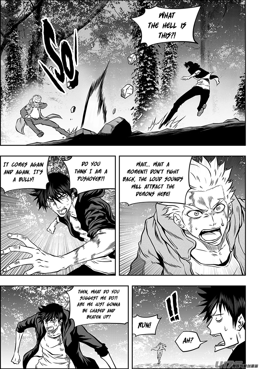 Autophagy Regulation Chapter 261 page 3 - Chapter 261: A Lingering Ghost