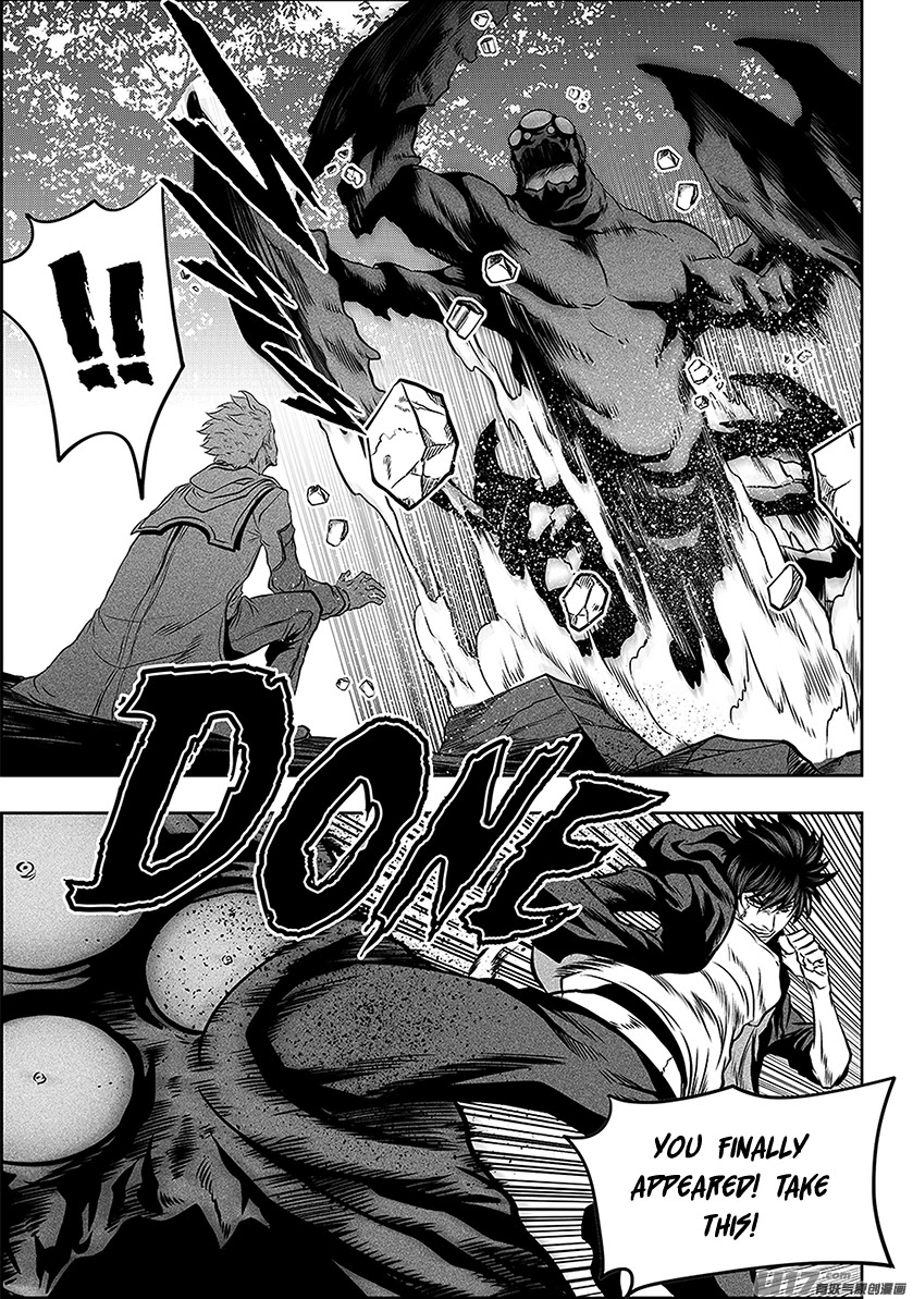 Autophagy Regulation Chapter 261 page 5 - Chapter 261: A Lingering Ghost