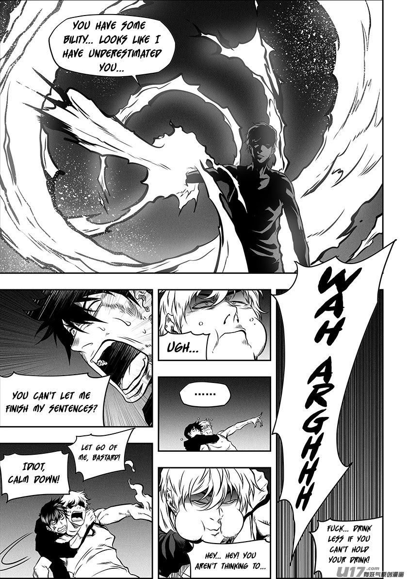 Autophagy Regulation Chapter 262 page 8 - Chapter 262: Determination
