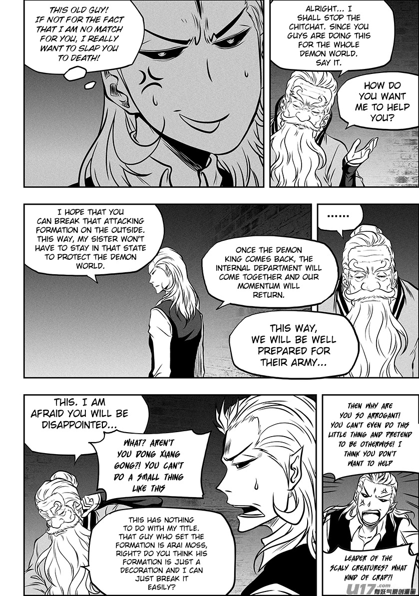 Autophagy Regulation Chapter 263 page 12 - Chapter 263: A Test