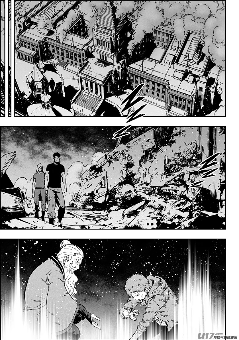 Autophagy Regulation Chapter 263 page 3 - Chapter 263: A Test