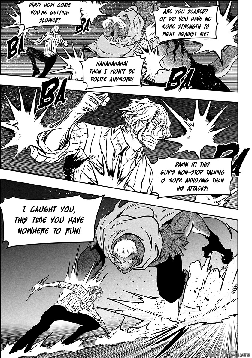 Autophagy Regulation Chapter 264 page 15 - Chapter 264: The Scaly Beast