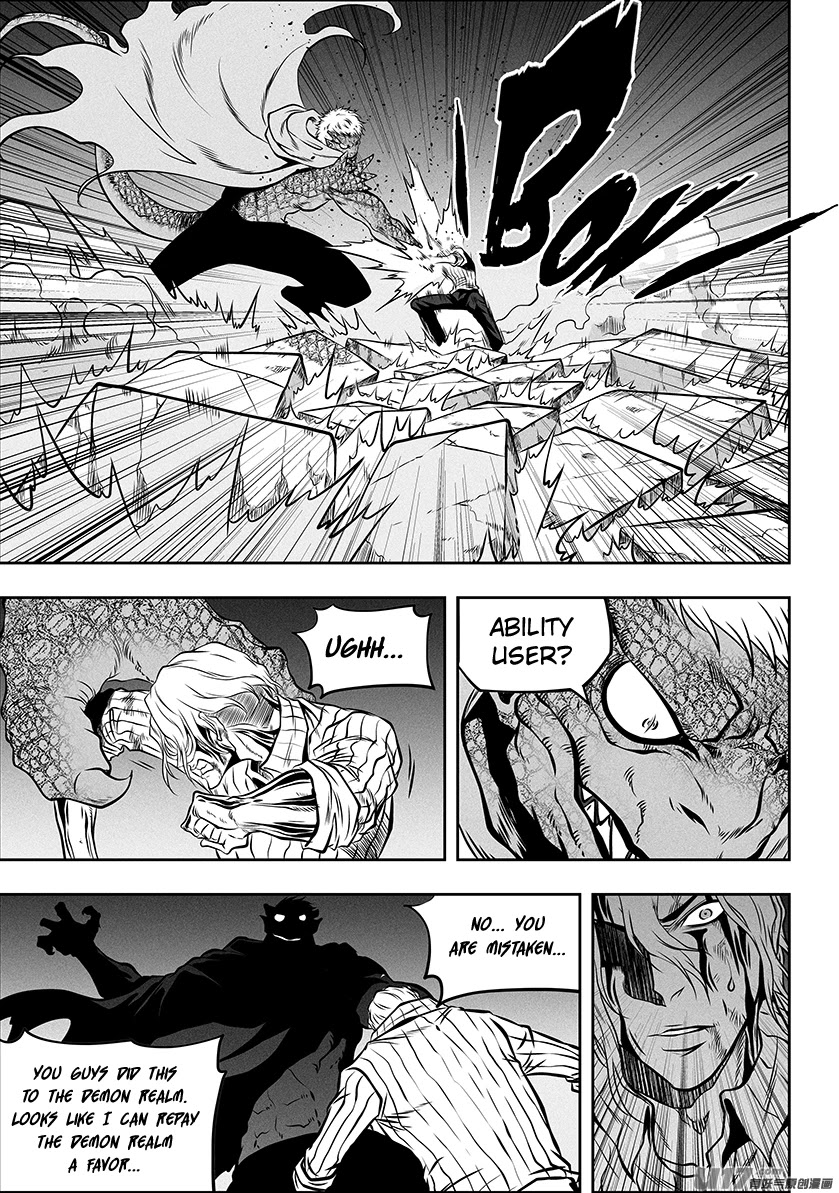 Autophagy Regulation Chapter 264 page 5 - Chapter 264: The Scaly Beast