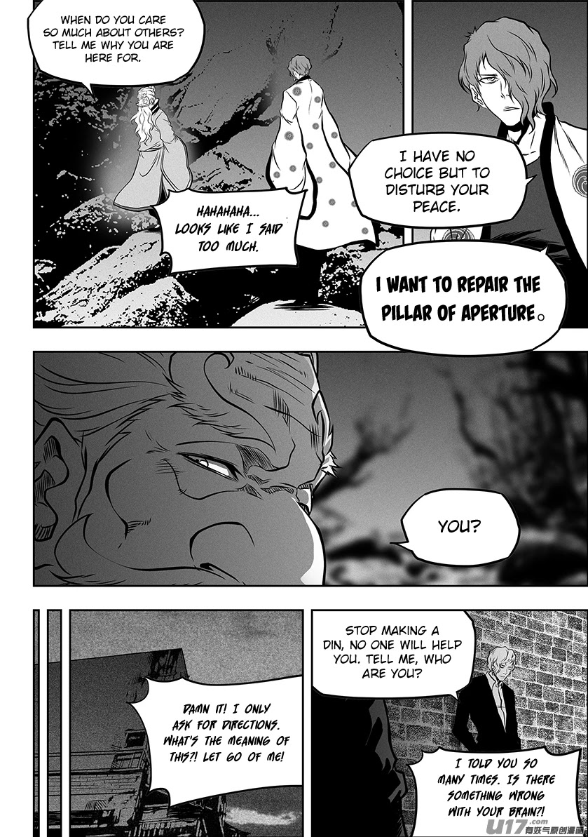 Autophagy Regulation Chapter 266 page 13 - Chapter 266: Training