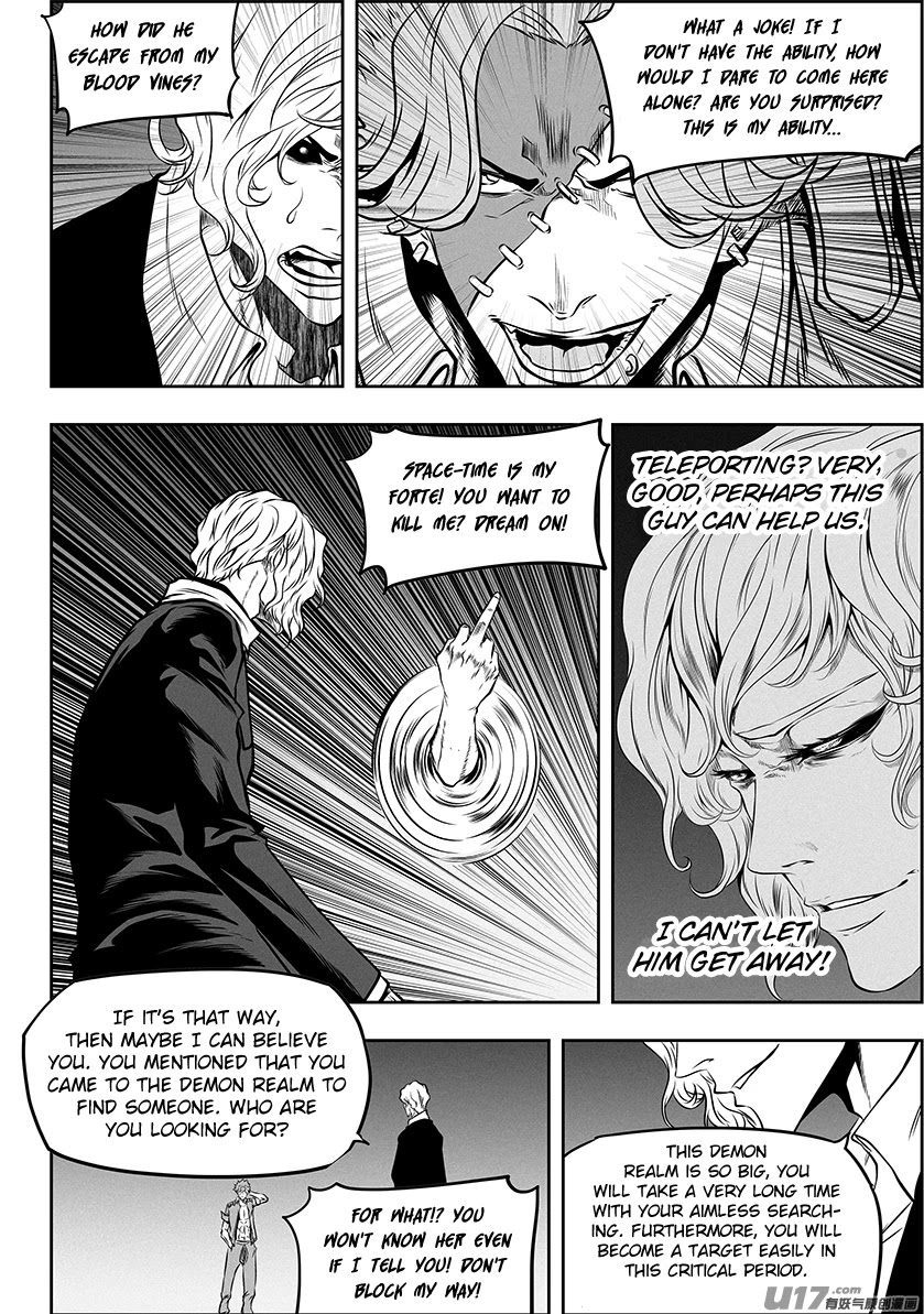 Autophagy Regulation Chapter 266 page 16 - Chapter 266: Training