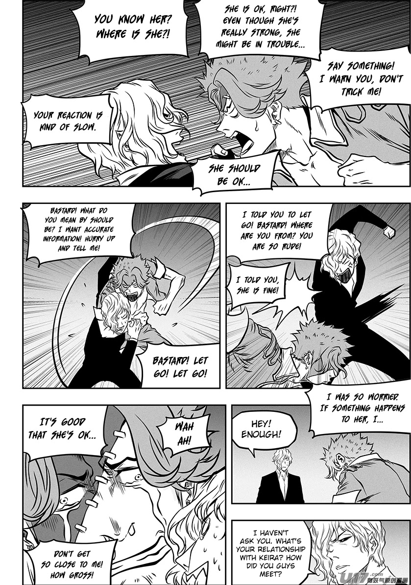 Autophagy Regulation Chapter 266 page 18 - Chapter 266: Training