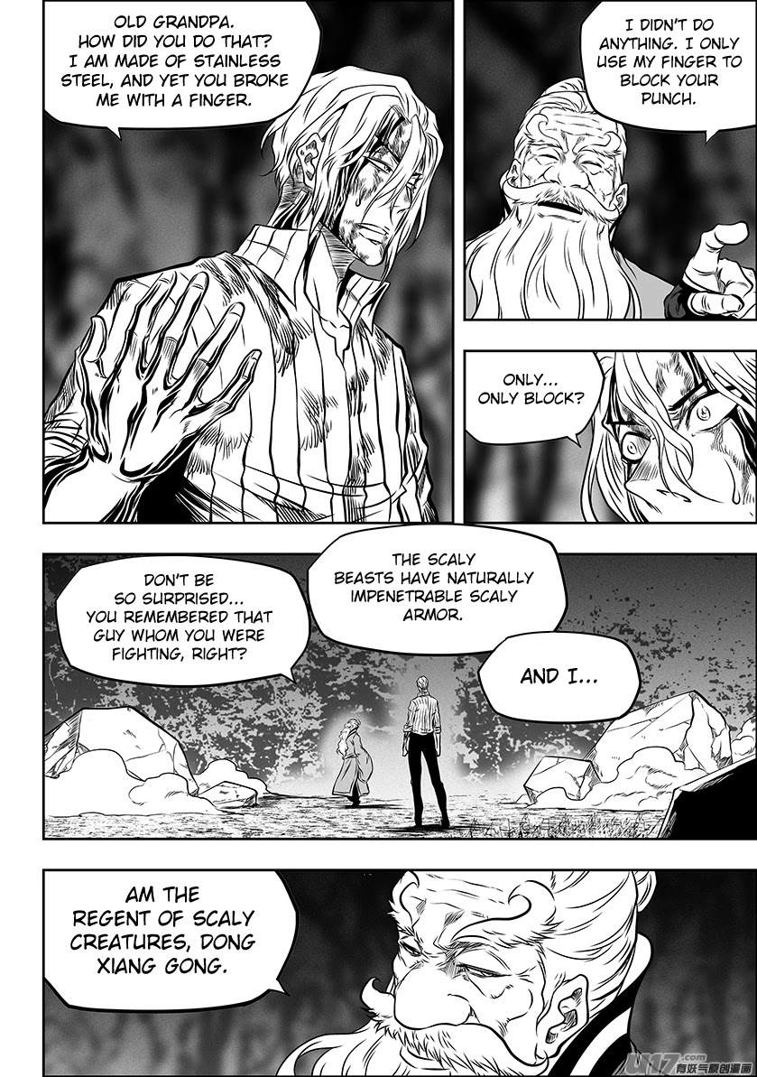 Autophagy Regulation Chapter 266 page 4 - Chapter 266: Training