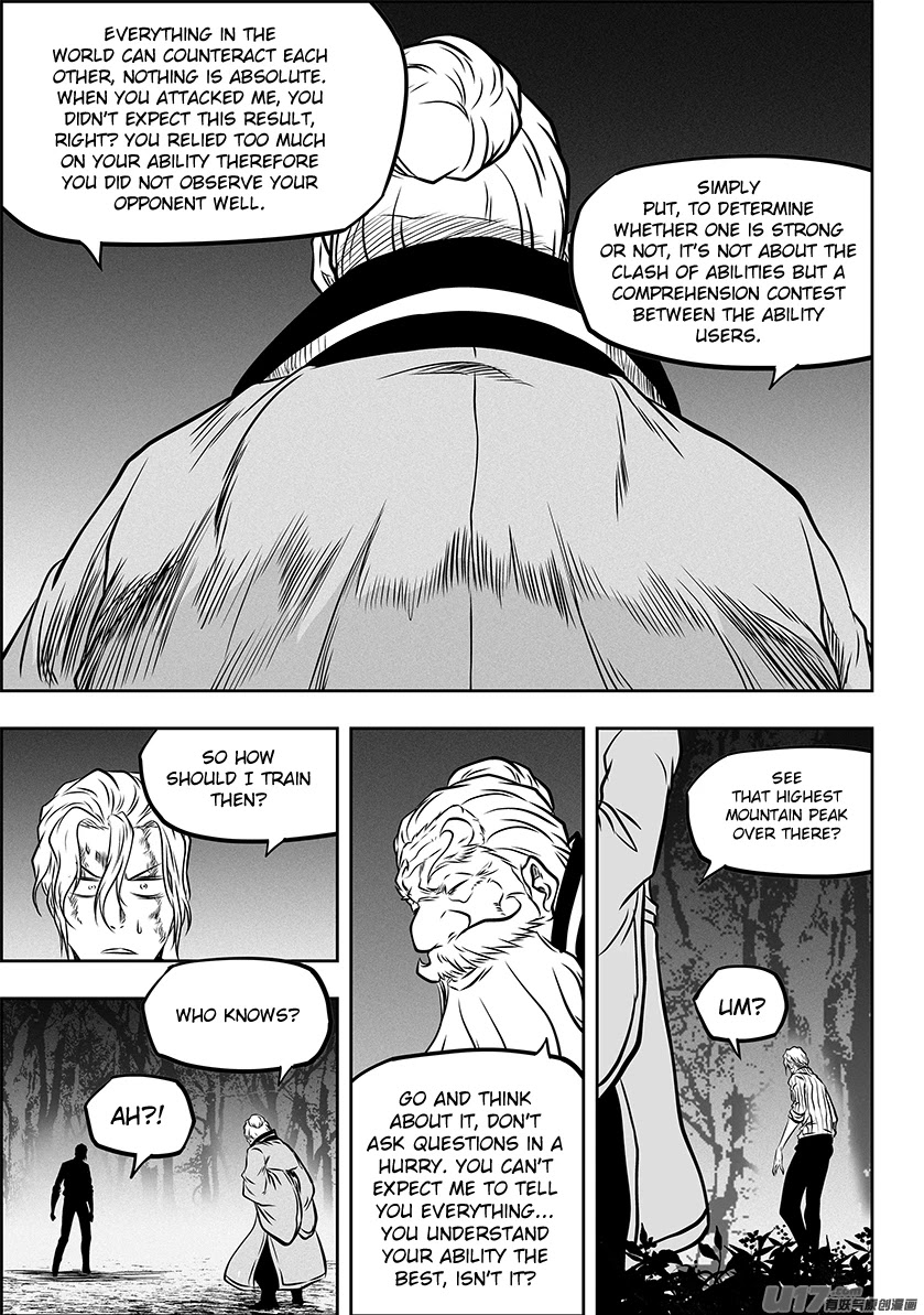 Autophagy Regulation Chapter 266 page 7 - Chapter 266: Training