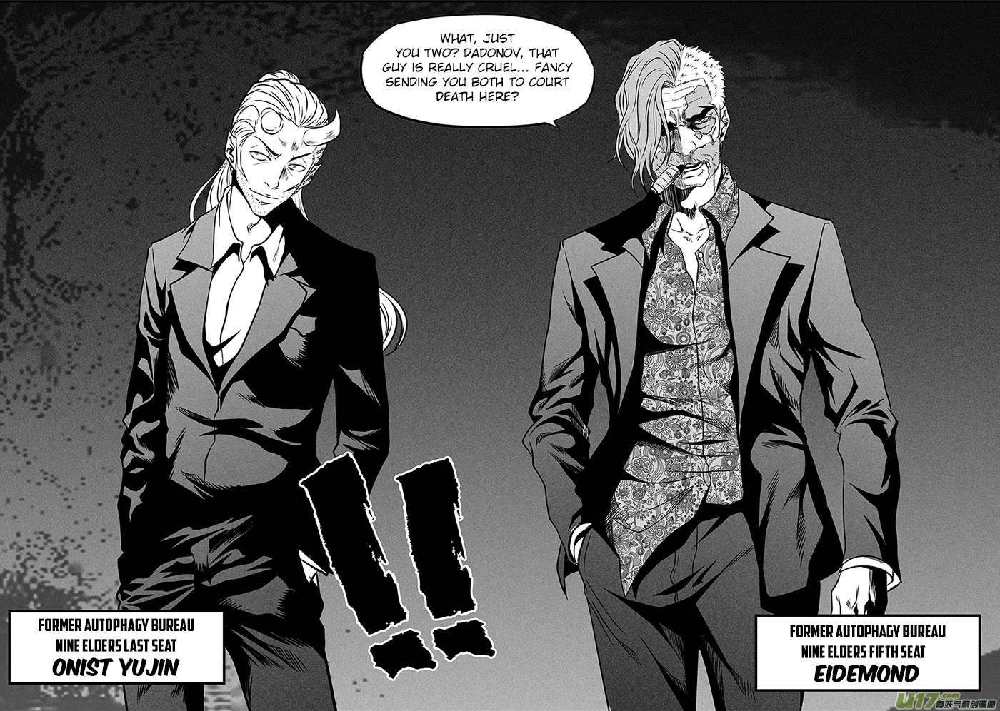 Autophagy Regulation Chapter 267 page 12 - Chapter 267: Settle