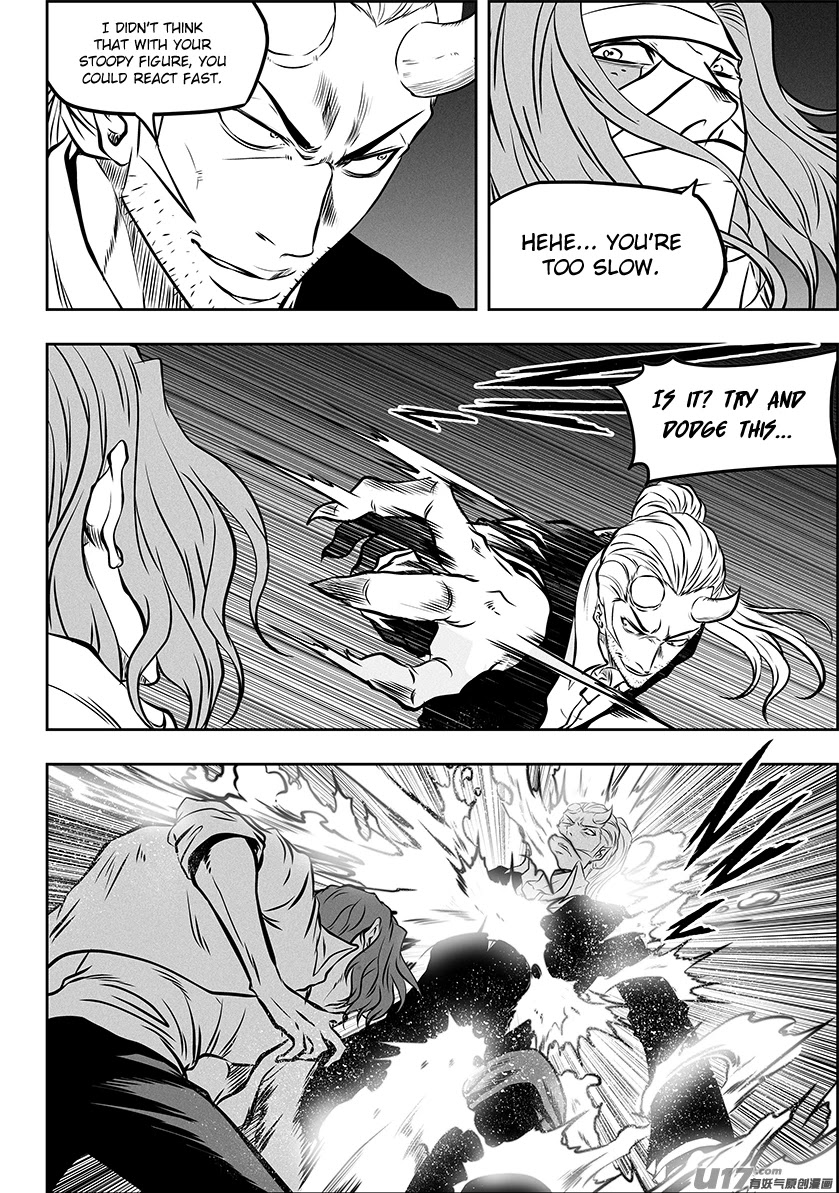 Autophagy Regulation Chapter 267 page 17 - Chapter 267: Settle