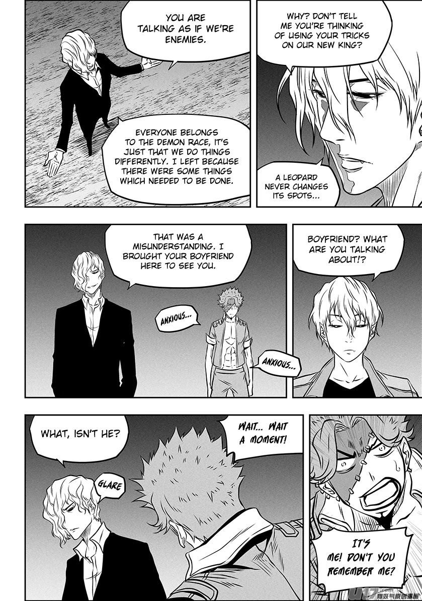 Autophagy Regulation Chapter 267 page 6 - Chapter 267: Settle