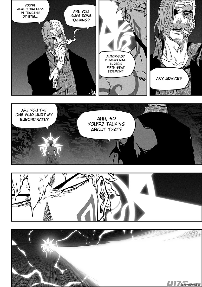 Autophagy Regulation Chapter 268 page 17 - Chapter 268: Temperature