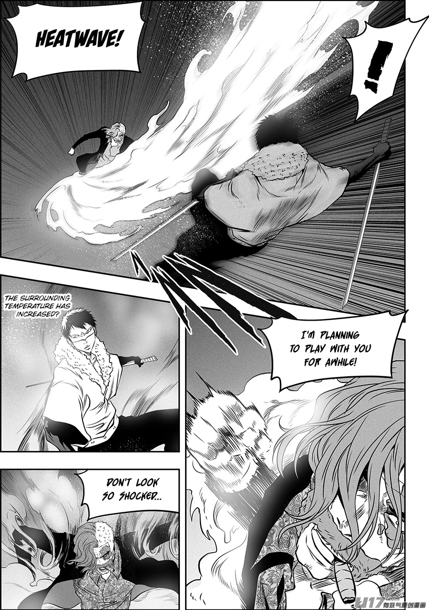 Autophagy Regulation Chapter 268 page 4 - Chapter 268: Temperature