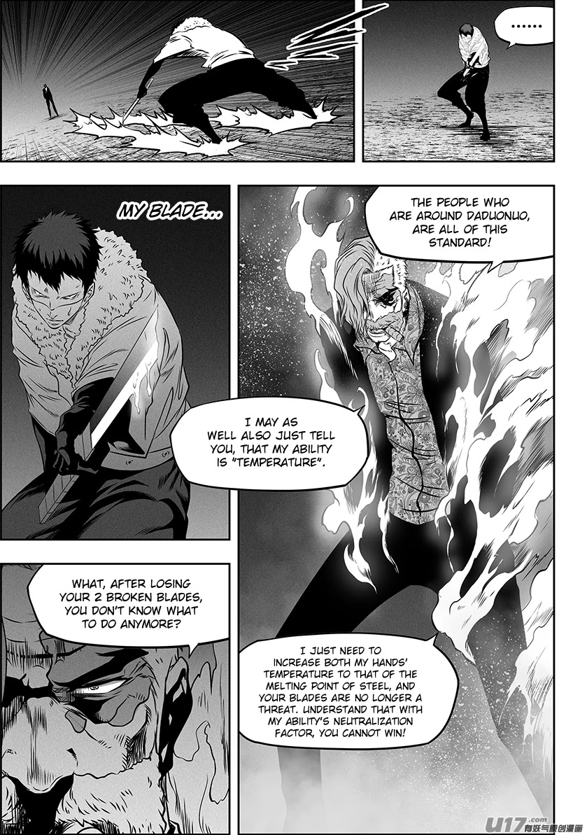 Autophagy Regulation Chapter 268 page 7 - Chapter 268: Temperature