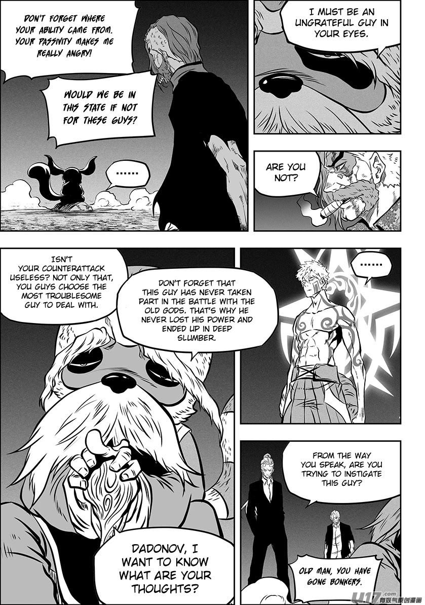 Autophagy Regulation Chapter 269 page 11 - Chapter 269: Seed