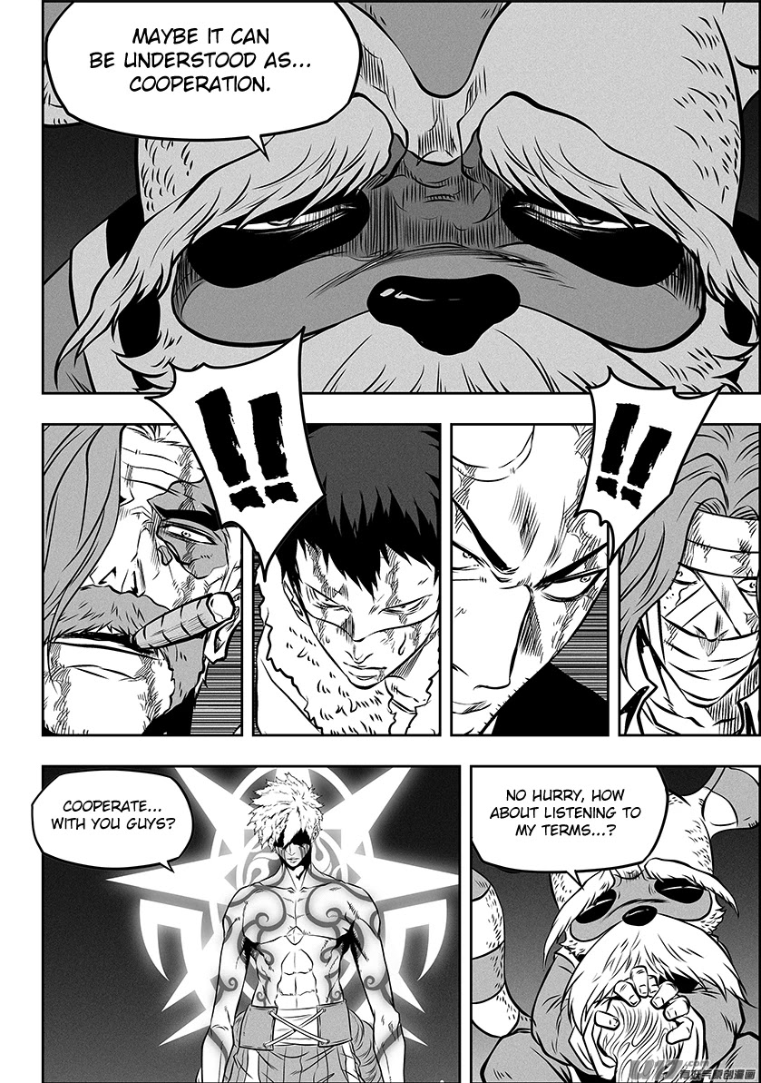 Autophagy Regulation Chapter 269 page 12 - Chapter 269: Seed