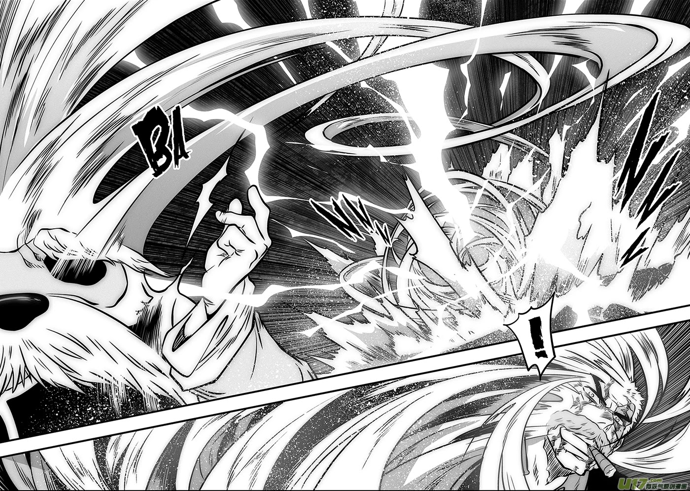 Autophagy Regulation Chapter 269 page 14 - Chapter 269: Seed