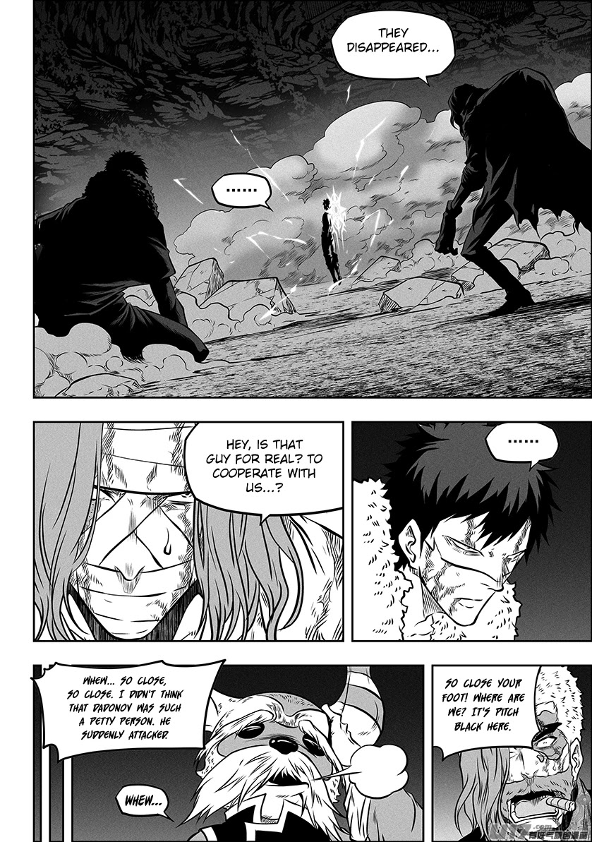 Autophagy Regulation Chapter 269 page 15 - Chapter 269: Seed