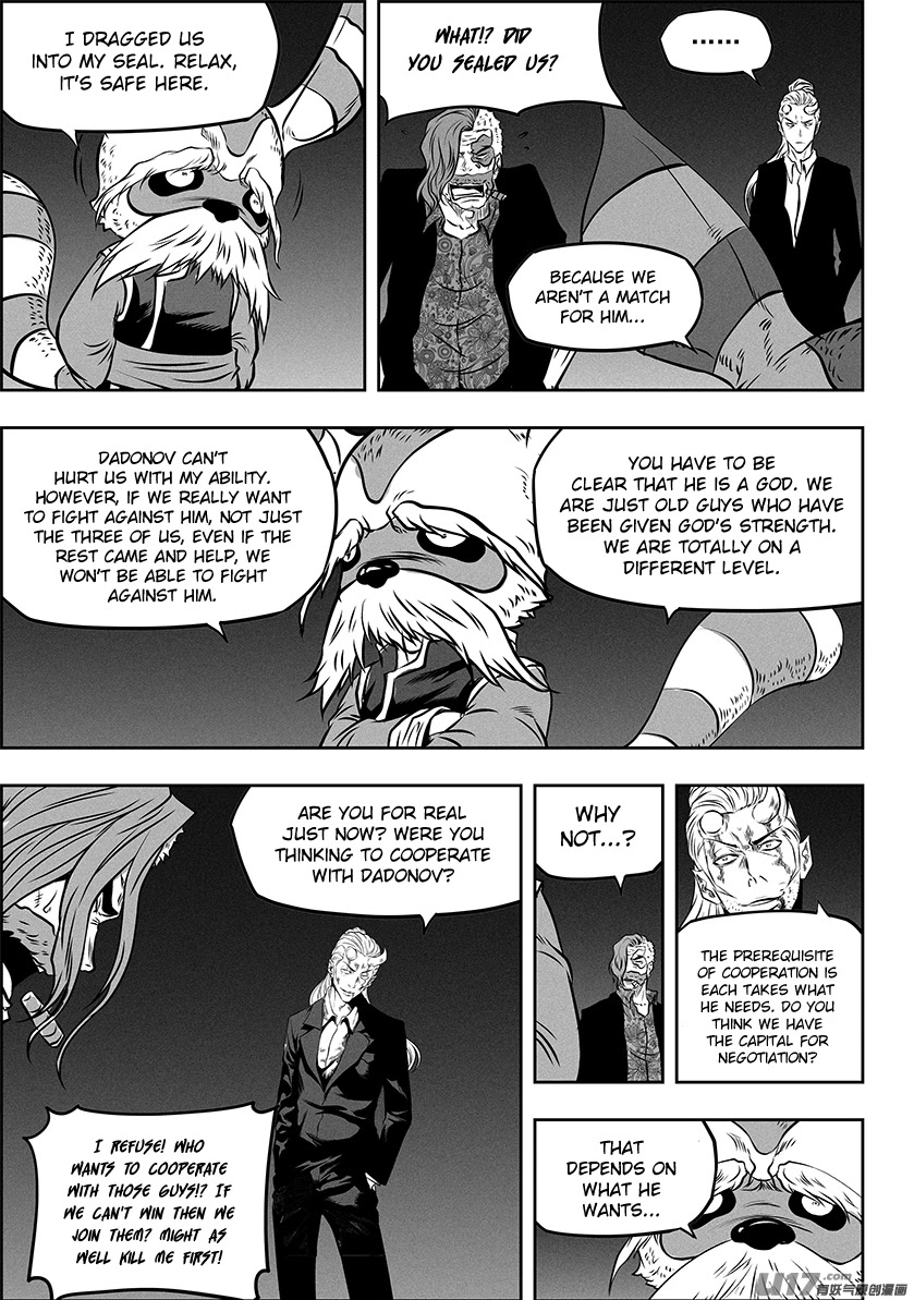 Autophagy Regulation Chapter 269 page 16 - Chapter 269: Seed