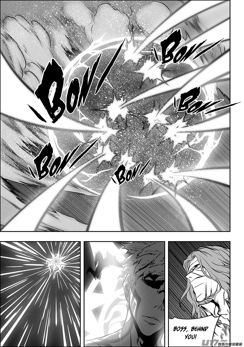 Autophagy Regulation Chapter 269 page 3 - Chapter 269: Seed