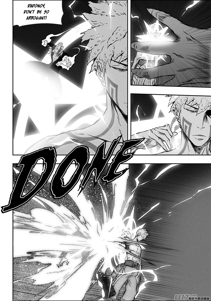 Autophagy Regulation Chapter 269 page 4 - Chapter 269: Seed