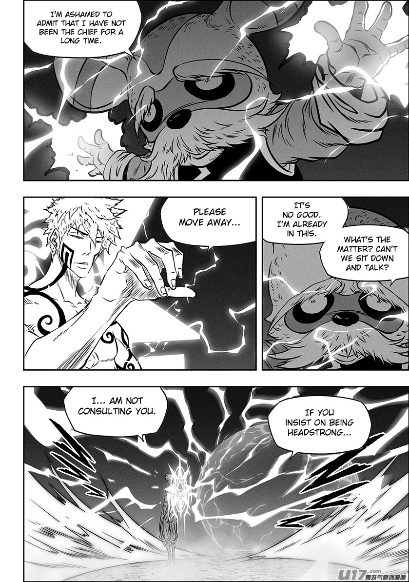 Autophagy Regulation Chapter 269 page 6 - Chapter 269: Seed