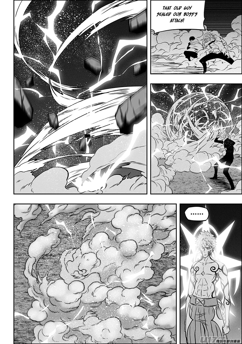 Autophagy Regulation Chapter 269 page 8 - Chapter 269: Seed