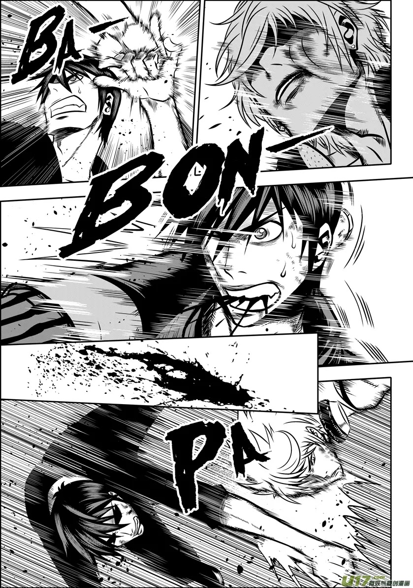 Autophagy Regulation Chapter 27 page 20 - Chapter 27: Ryan VS Ignatius