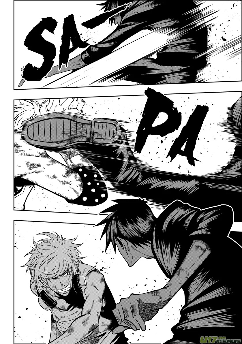 Autophagy Regulation Chapter 27 page 21 - Chapter 27: Ryan VS Ignatius