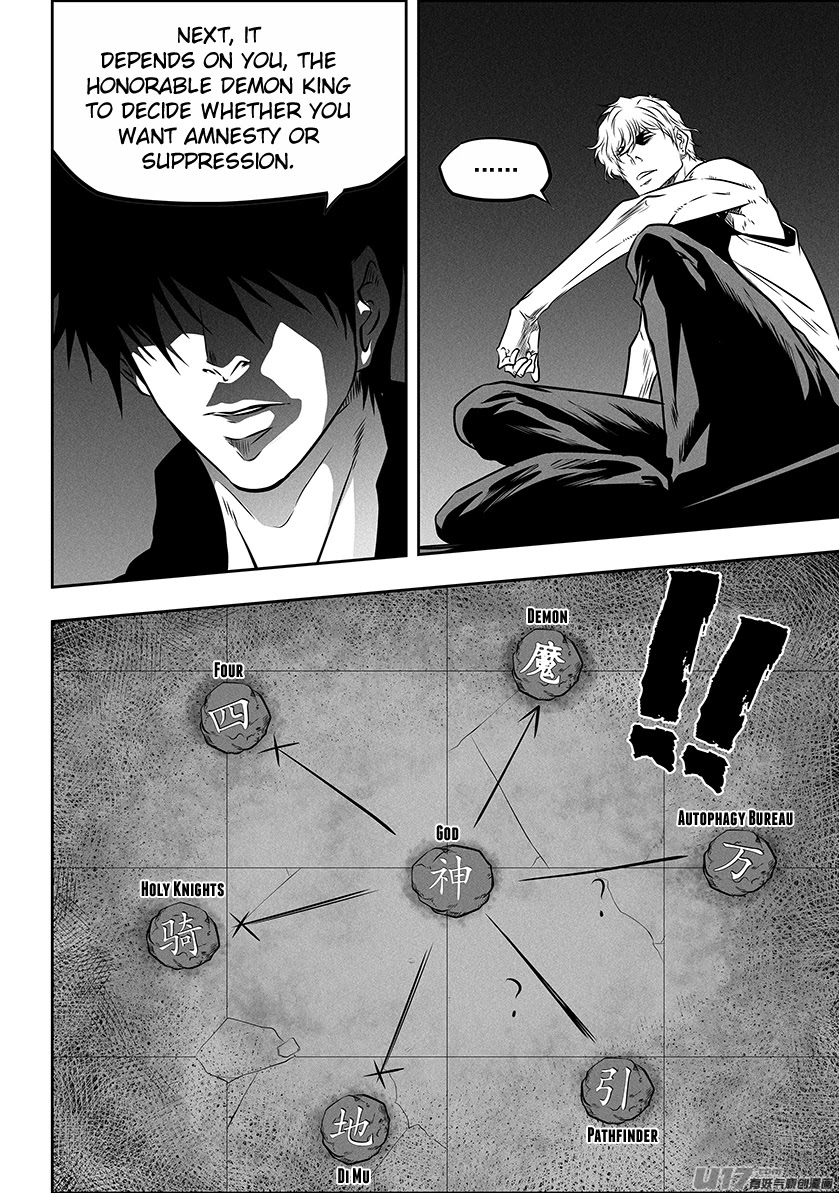 Autophagy Regulation Chapter 270 page 17 - Chapter 270: A Game of Chess