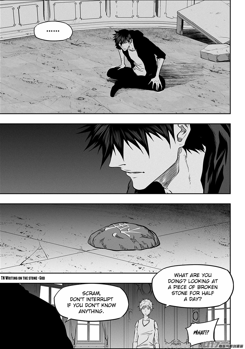 Autophagy Regulation Chapter 270 page 3 - Chapter 270: A Game of Chess