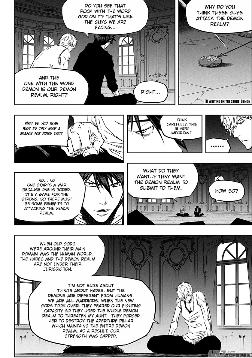 Autophagy Regulation Chapter 270 page 6 - Chapter 270: A Game of Chess