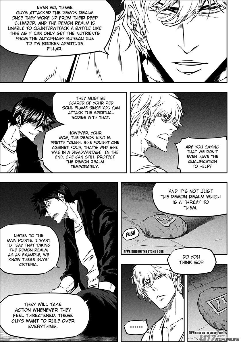 Autophagy Regulation Chapter 270 page 7 - Chapter 270: A Game of Chess